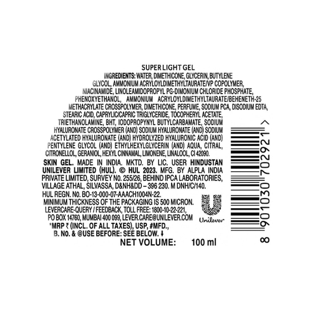 Pond's Super Light Moisturizing Gel : 100 ml