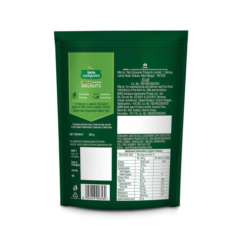 Tata Sampann 100% Pure Premium Walnuts : 200 g