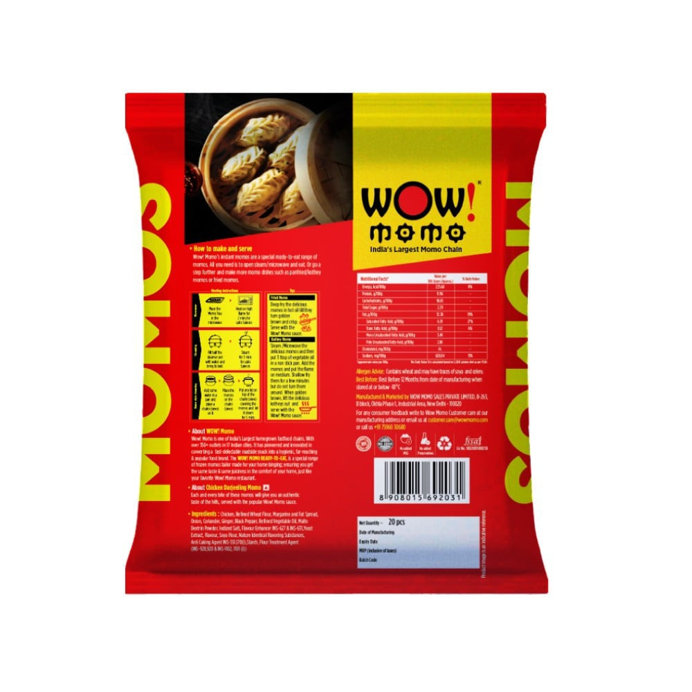 Wow! Momo Darjeeling Chicken Momos - 20 pieces (Frozen) - Pack of 2 : 2 x 1 pack (20 pieces)