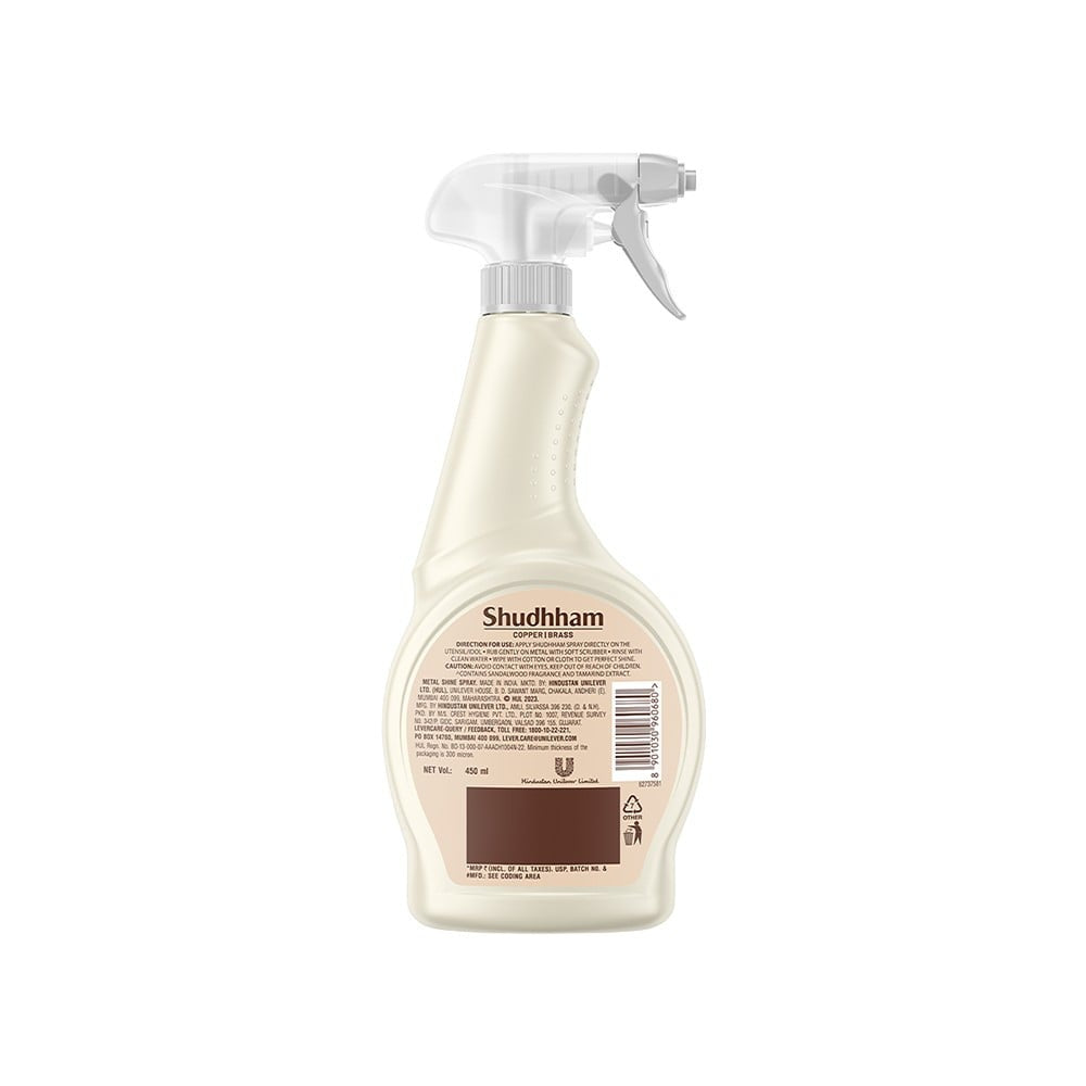 Vim Shudhham Metal Dishwash Gel Spray for Copper & Brass : 450 ml