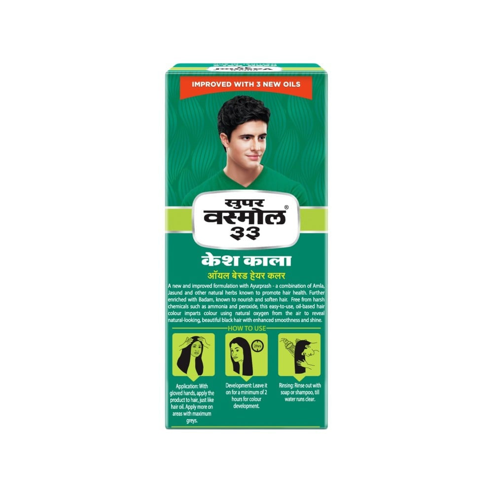 Vasmol 33 Kesh Kala Oil Based Hair Colour (Black) : 300 ml (4 x 75 ml)