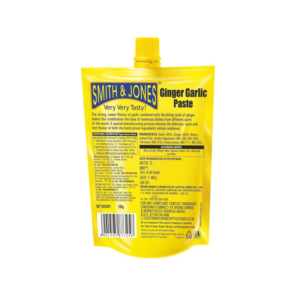 Smith & Jones Ginger Garlic Paste : 200 g