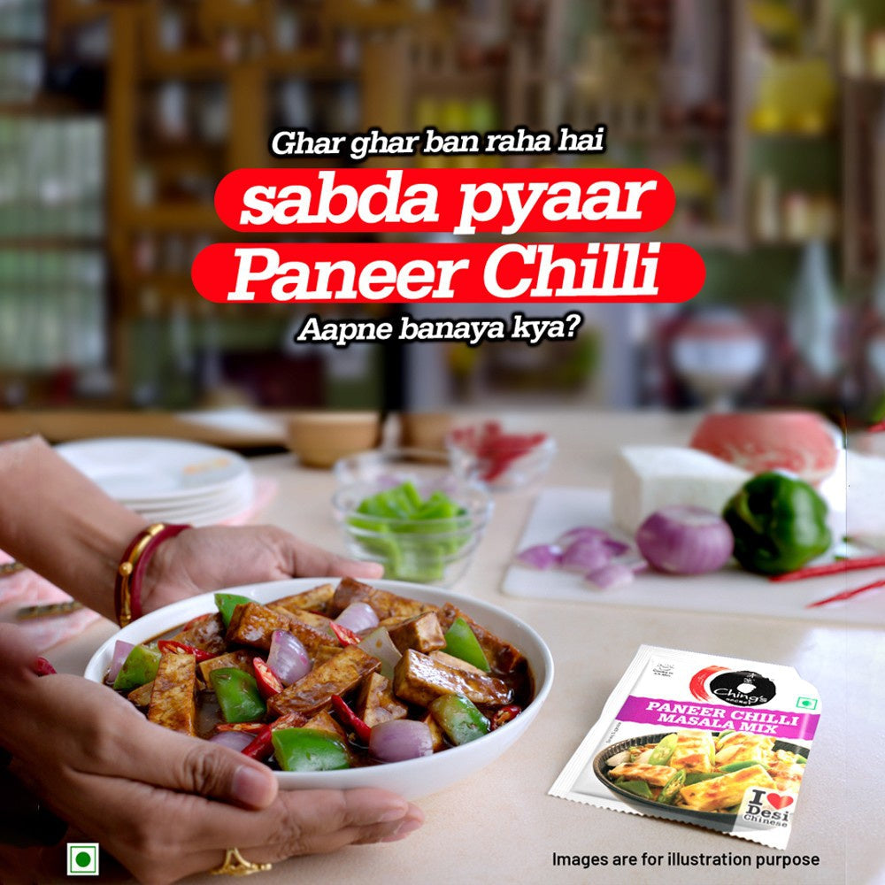 Ching's Secret Schezwan Fried Rice Masala Instant Mix - 5 Single Use Pouches + Paneer Chilli Masala Instant Mix - 5 Single Use Pouches Combo : 5 x 20 g + 5 x 20 g