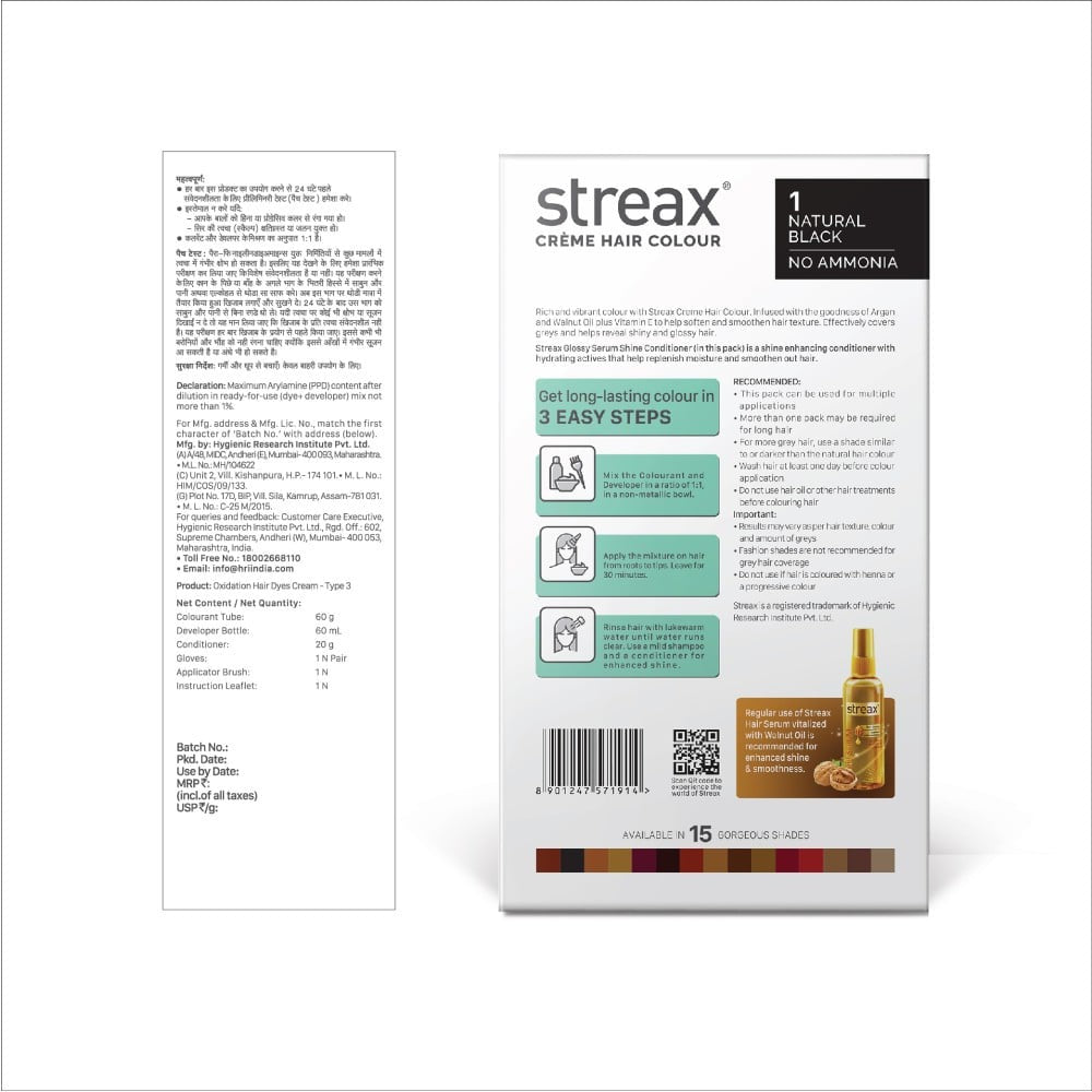 Streax Cream Hair Colour -Natural Black 1 : 120 ml