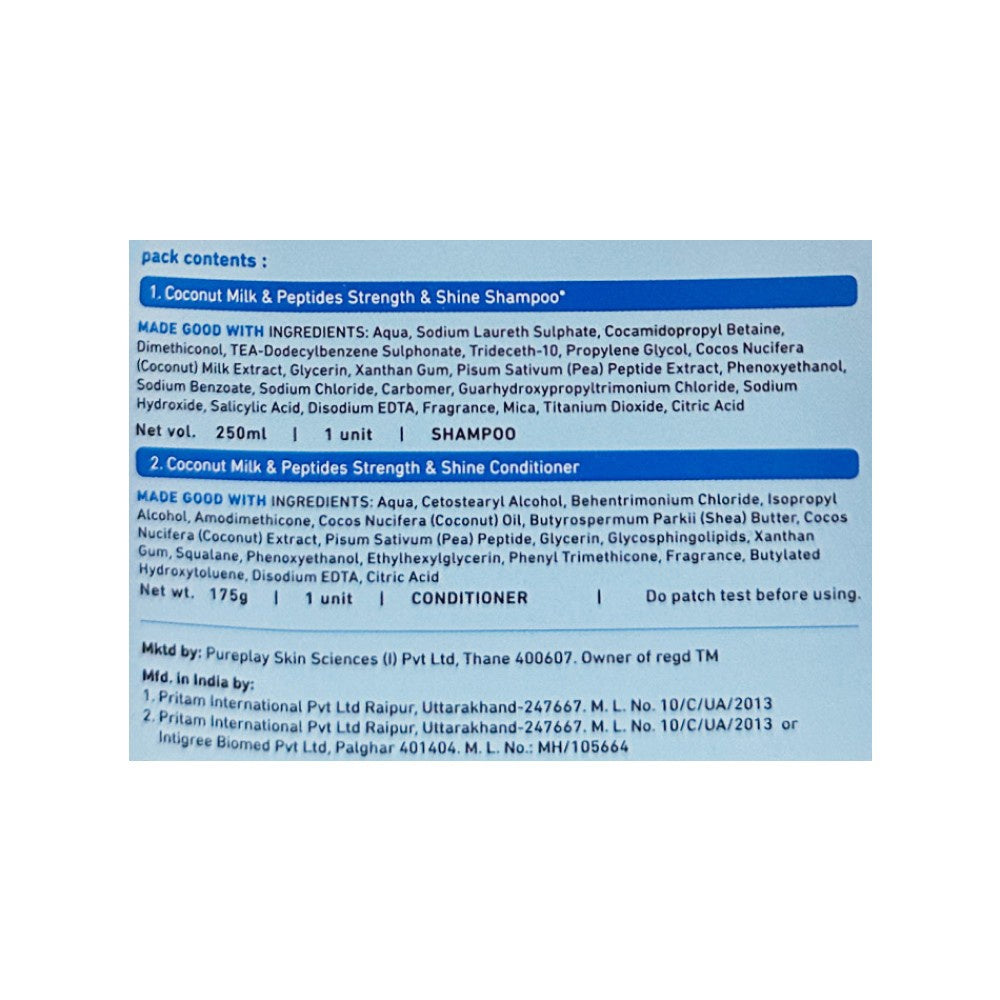 Plum Soft & Shiny Hair Duo Shampoo & Conditioner : 1 pack (2 pieces)