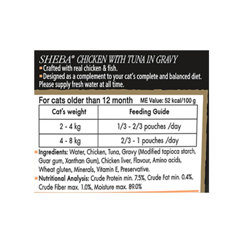 Sheba Adult Wet Cat Food, Chicken & Tuna In Gravy - Pack of 5 : 5 x 70 g