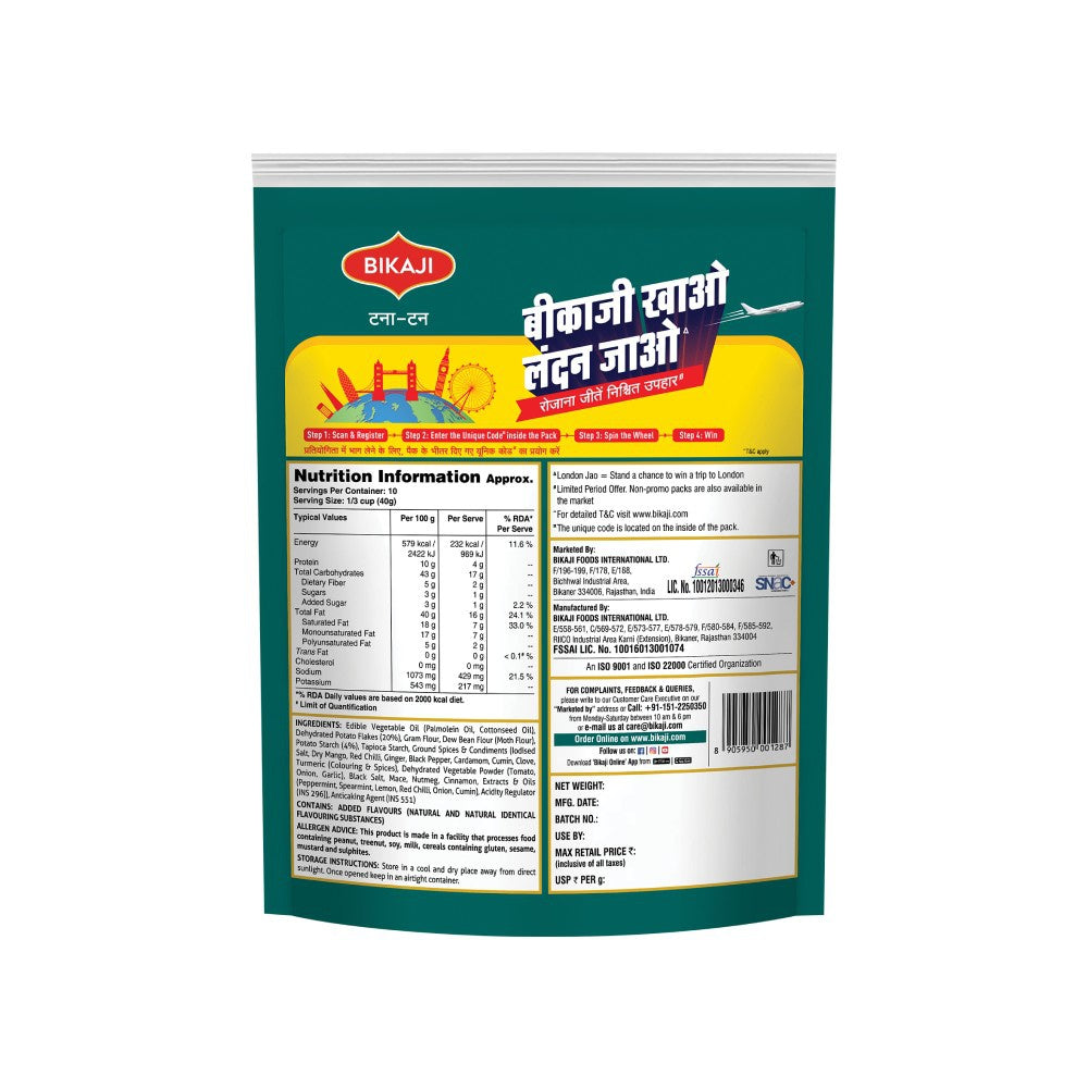 Bikaji Tana Tan Aloo Bhujia - Pack of 2 : 2 x 400 g