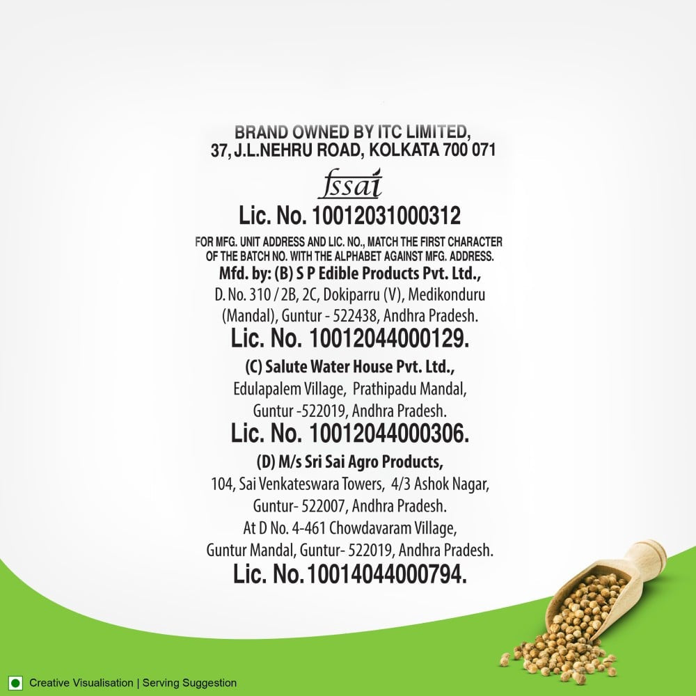 Aashirvaad Coriander Powder : 100 g