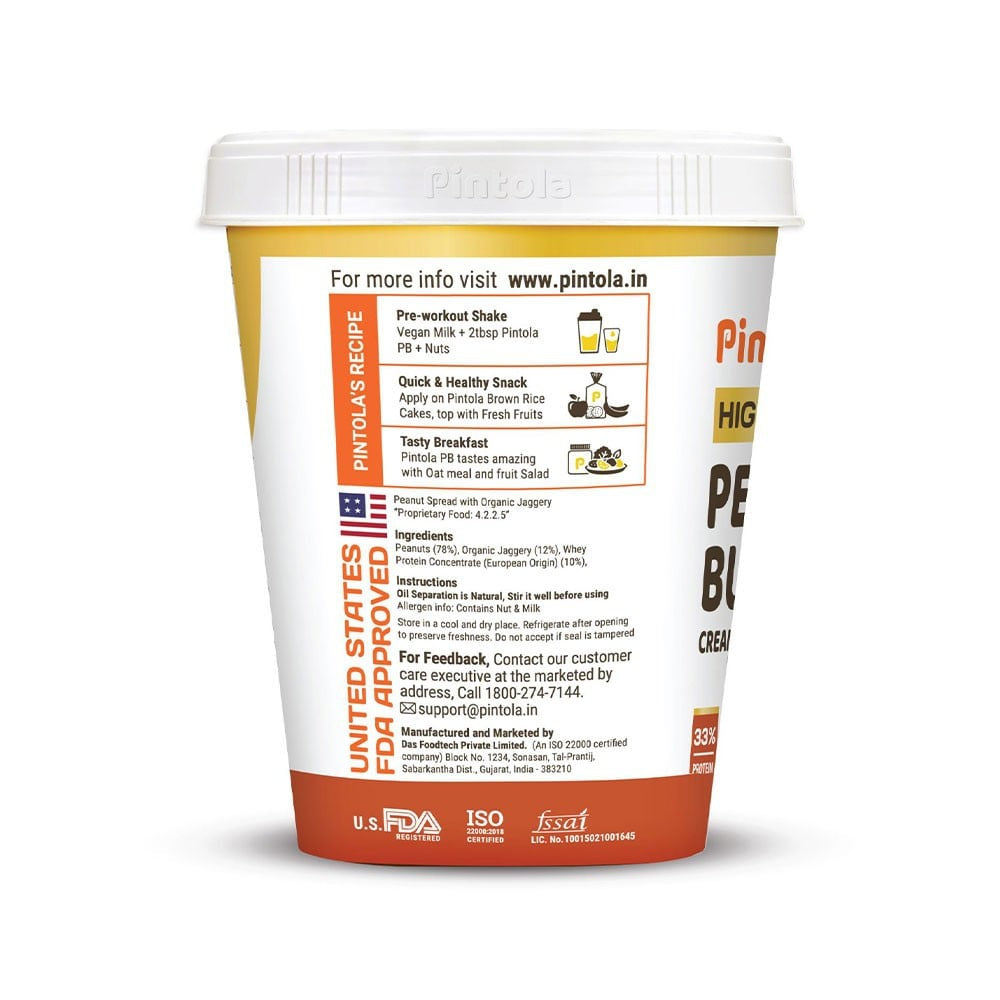Pintola High Protein Crunchy Peanut Butter - Pack of 2 : 2 x 510 g