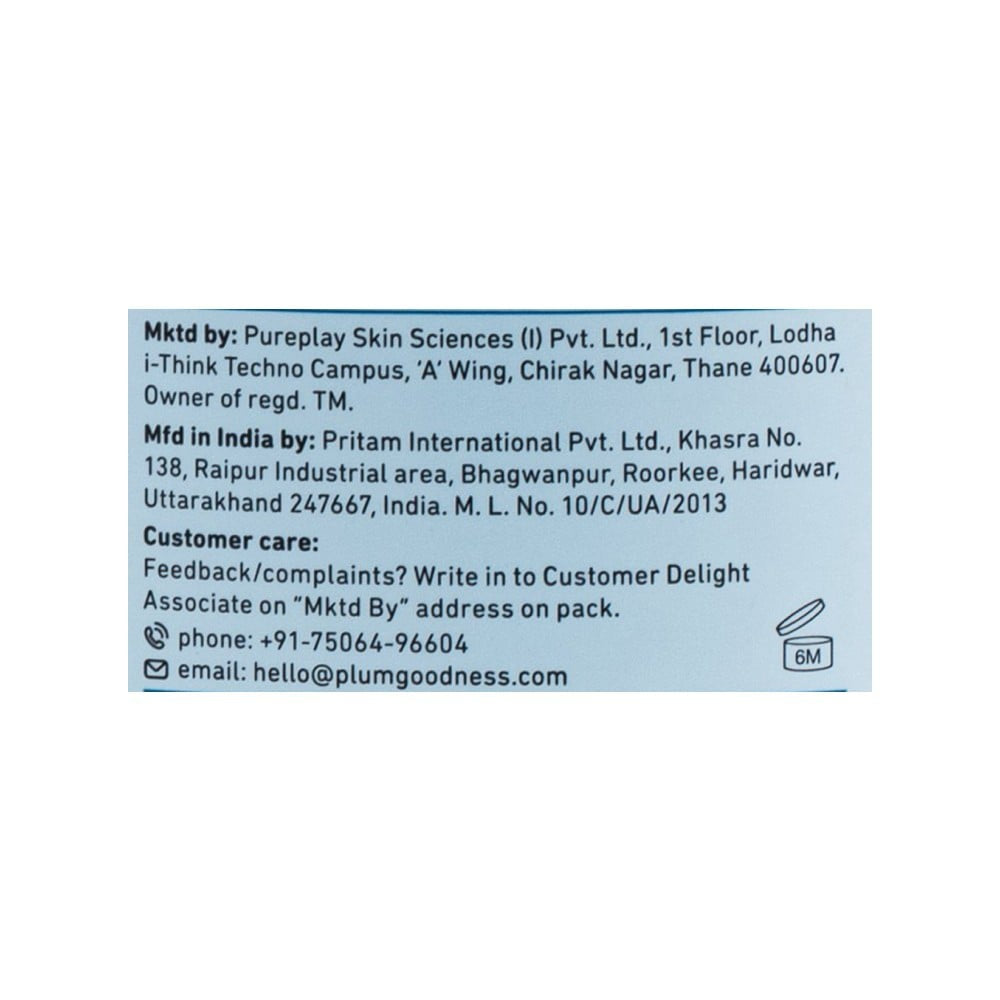 Plum Coconut Milk & Peptides Strength & Shine Shampoo : 500 ml