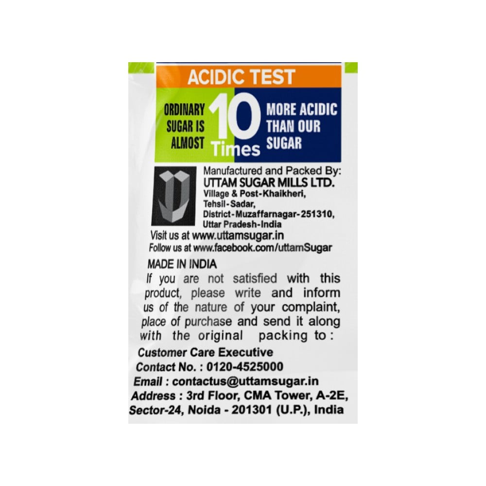 Uttam Sugar Sulphurless Sugar : 5 kg