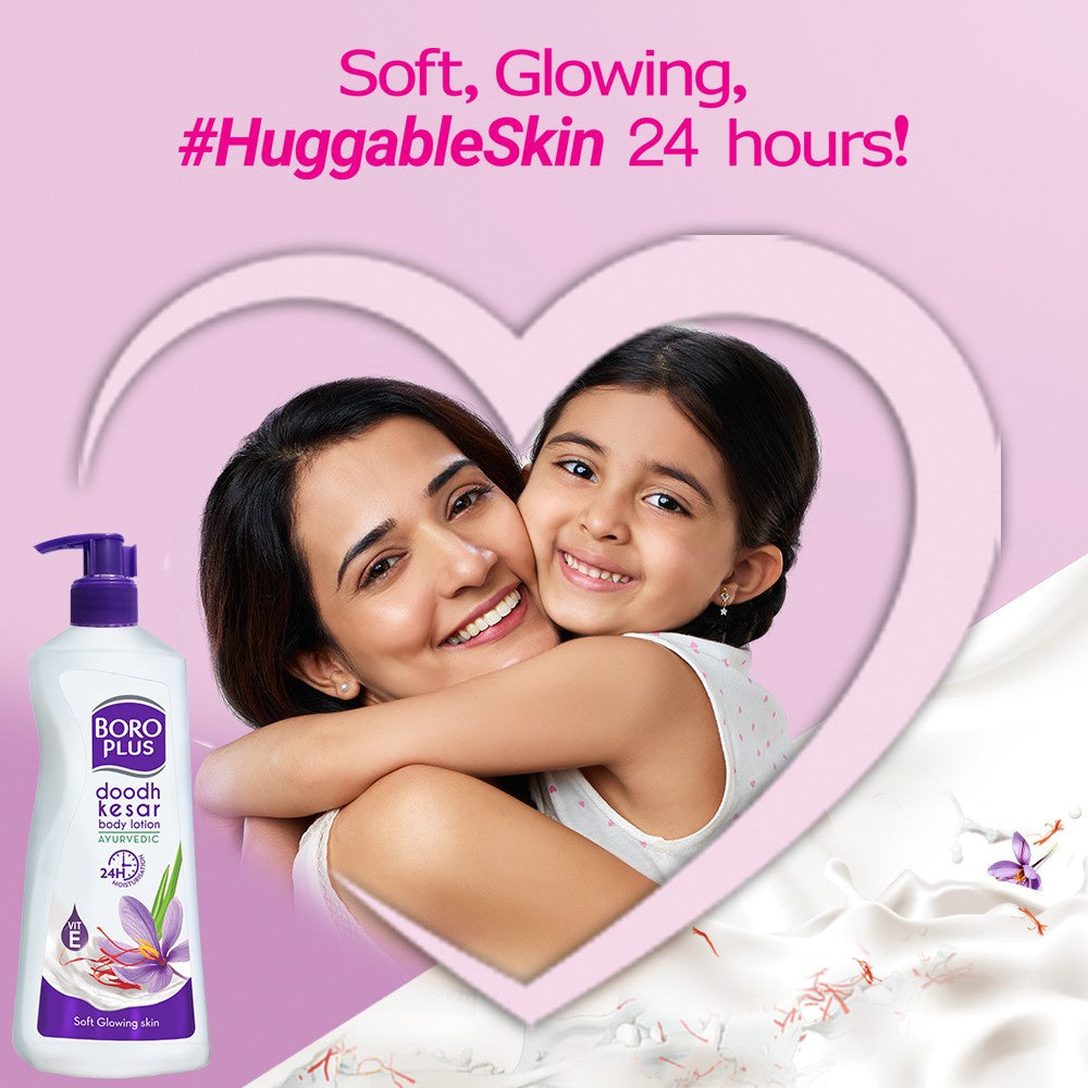Boroplus Doodh Kesar Body Lotion : 400 ml