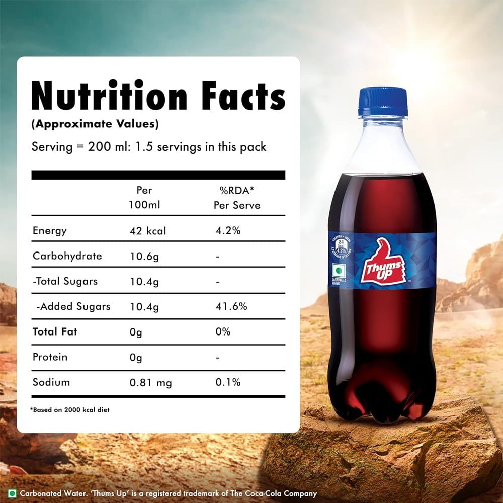 Thums Up Soft Drink - Pack of 8 : 8x250 ml