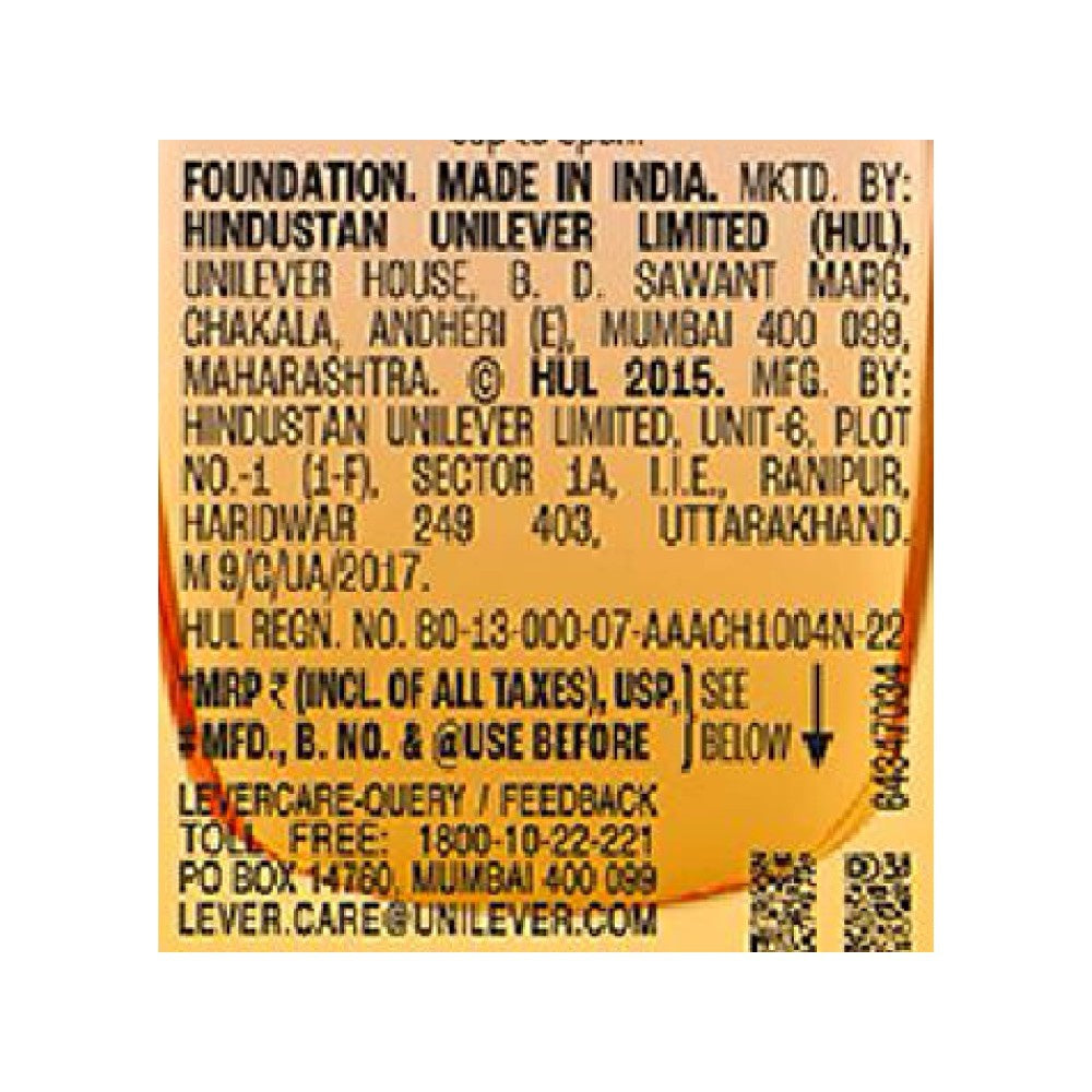 Lakme Makeup + Skincare Vitamin C SuperGlow Foundation (Cool Ivory) : 25 ml