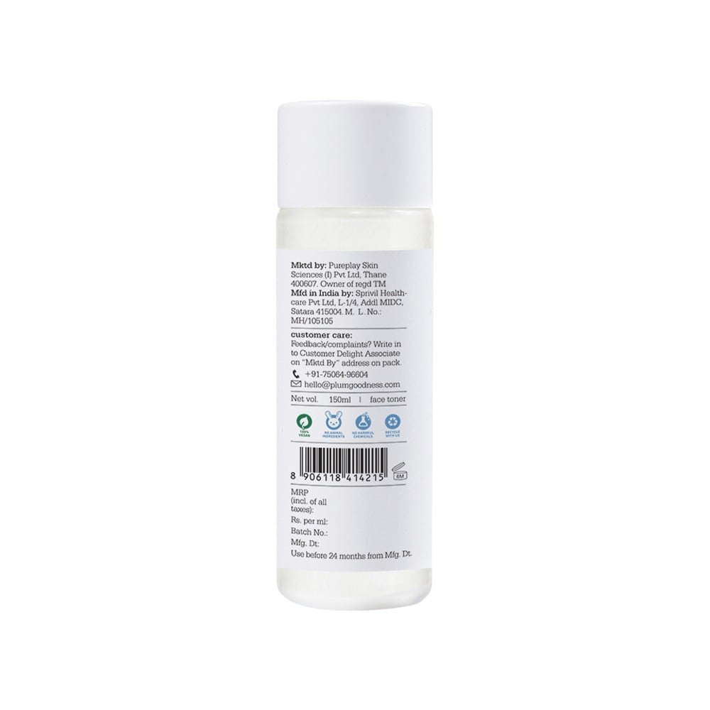 Plum 3% Niacinamide Toner with Rice Water - Pack of 2 : 2 x 150 ml