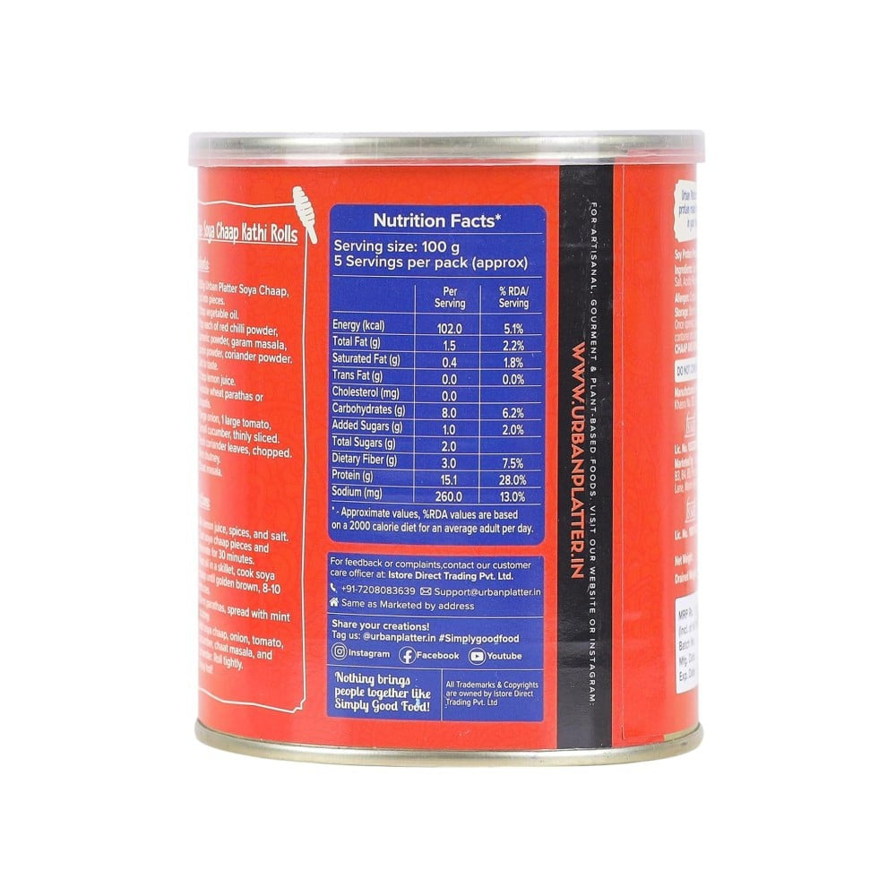 Urban Platter Soya Chaap in Brine : 800 g