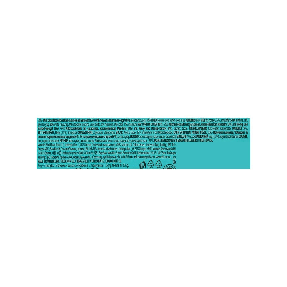 Toblerone Crunchy Almonds Chocolate Bar : 100 g