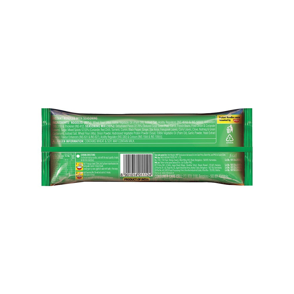 Top Ramen Atta Masala Noodles - Pack of 2 : 2 x 280 g