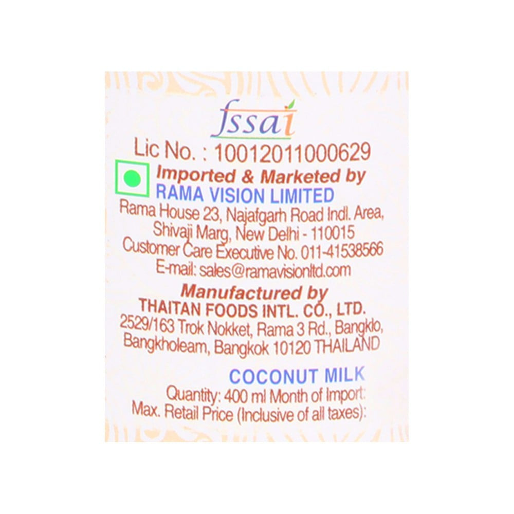 Real Thai Lite Coconut Milk : 400 ml