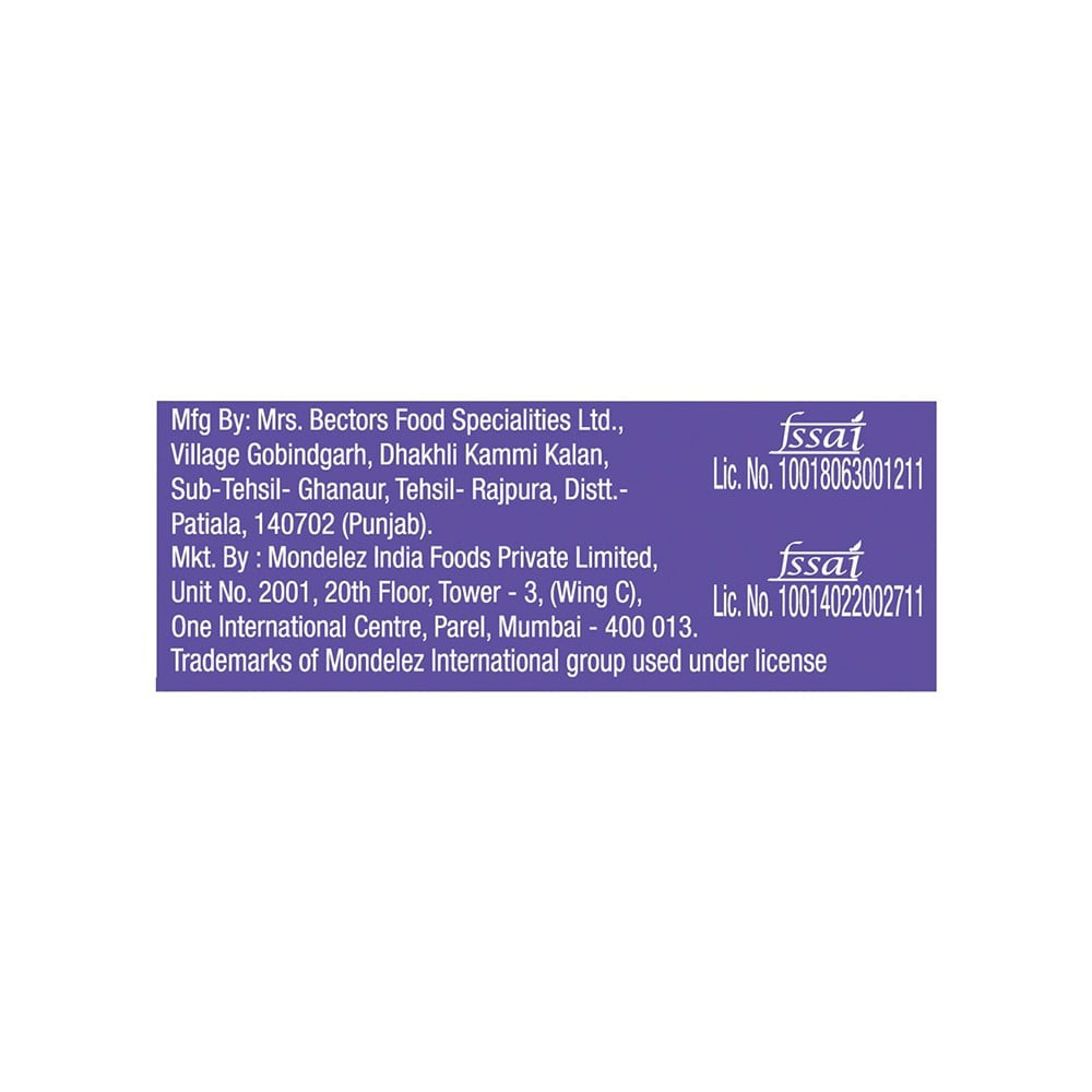 Cadbury Chocobakes Choc Filled Cookies : 150 g (12 pieces)