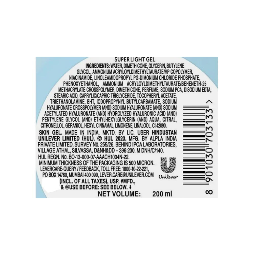 Pond's Super Light Moisturizing Gel : 200 ml