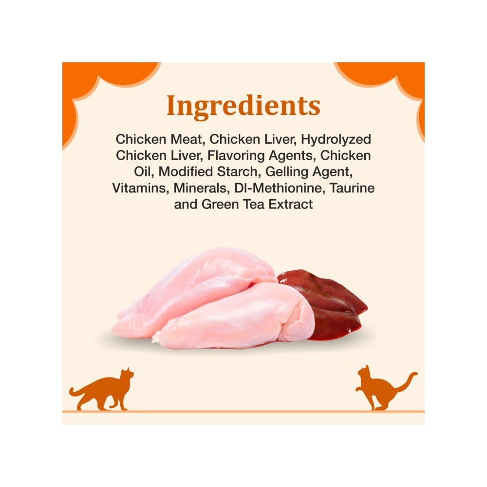 PurePet Lickable Creamy Cat Treat (Real Chicken) : 1 pack (5 x 15 g)