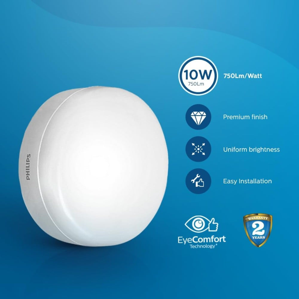 Philips Rimless 10W Panel Light (Cool Daylight) : 1 unit