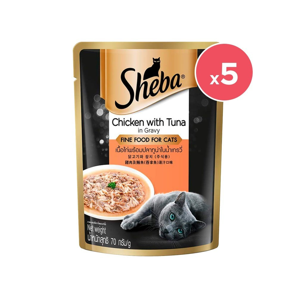 Sheba Adult Wet Cat Food, Chicken & Tuna In Gravy - Pack of 5 : 5 x 70 g