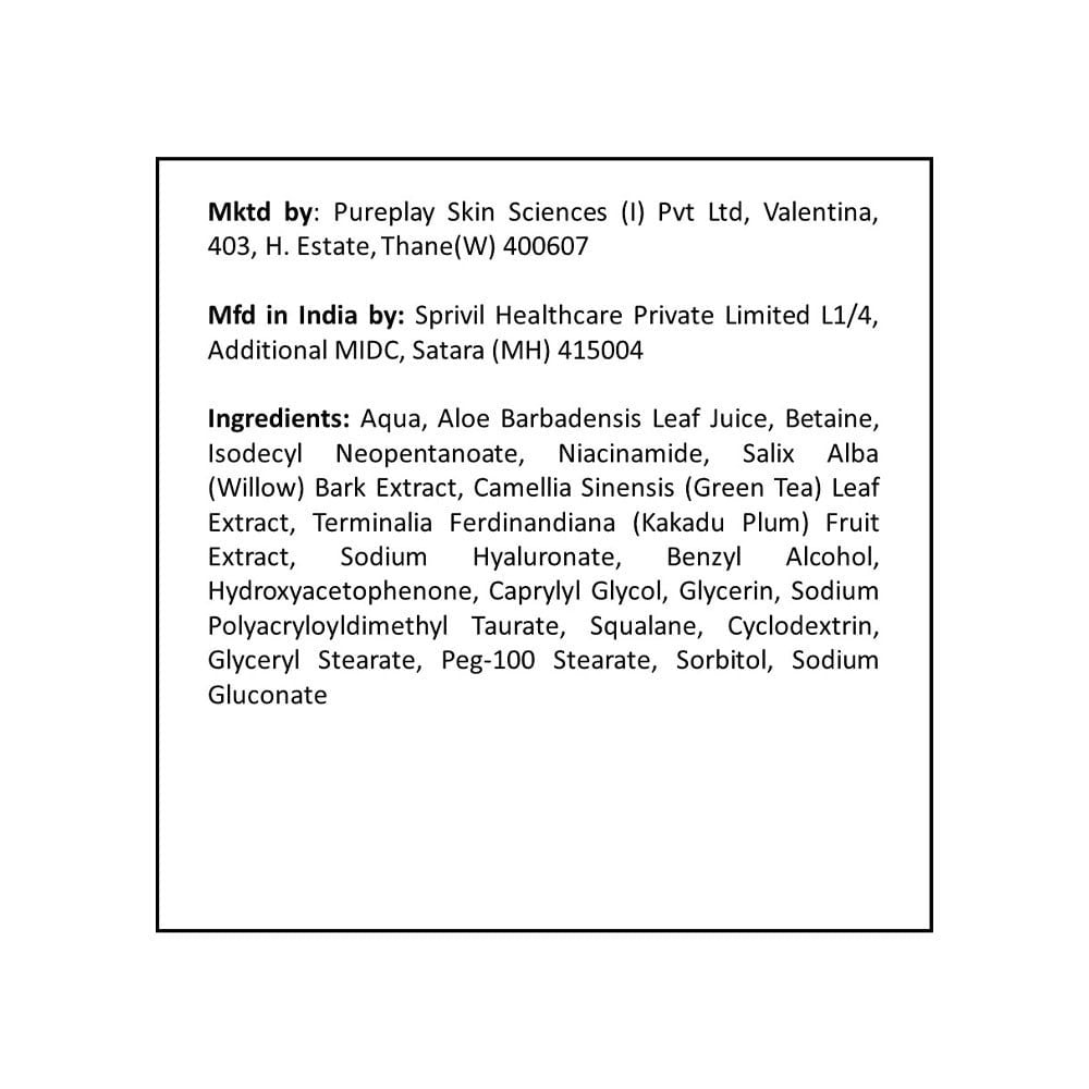 Plum Green Tea Oil & Fragrance Free Moisturizing Cream : 50 ml