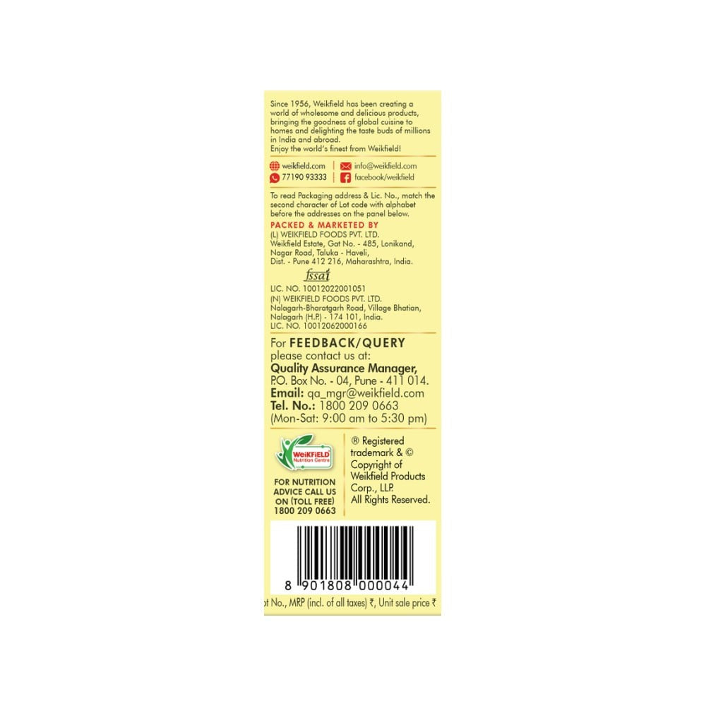 Weikfield Corn Flour (Starch) : 100 g
