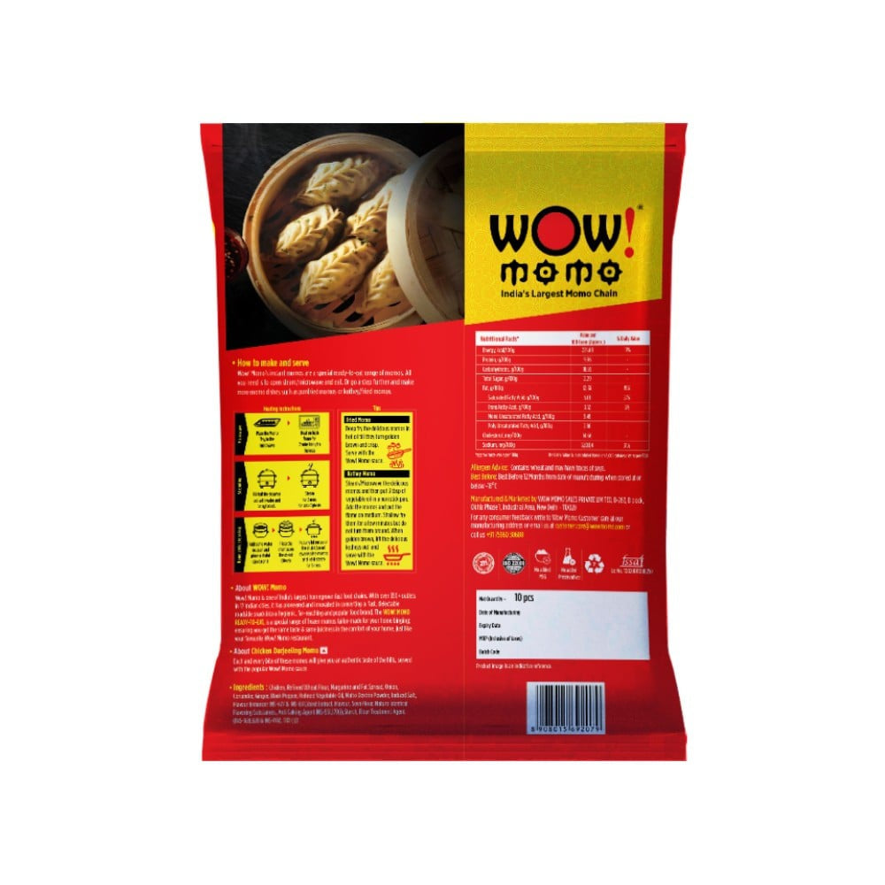 Wow! Momo Darjeeling Chicken Momos (Frozen) - Pack of 2 : 2 x 1 pack (10 pieces)