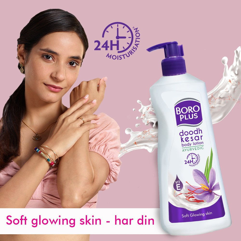 Boroplus Doodh Kesar Body Lotion : 400 ml