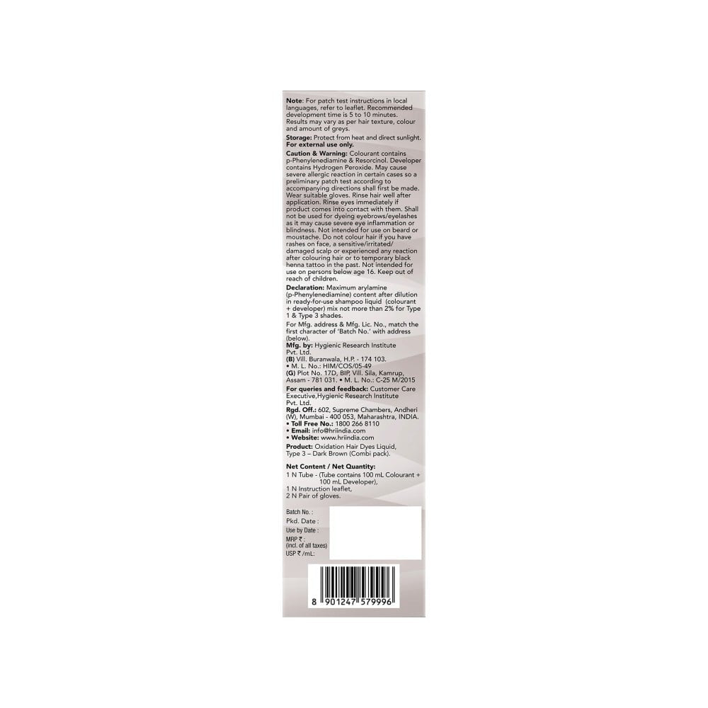 Streax Insta Shampoo Hair Colour (Brown) : 1 pack