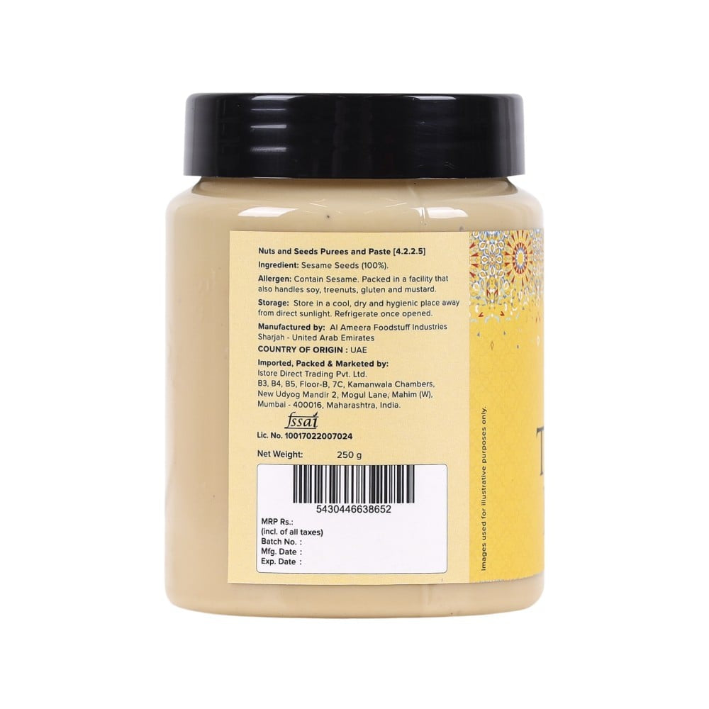 Urban Platter White Tahini Paste : 250 g