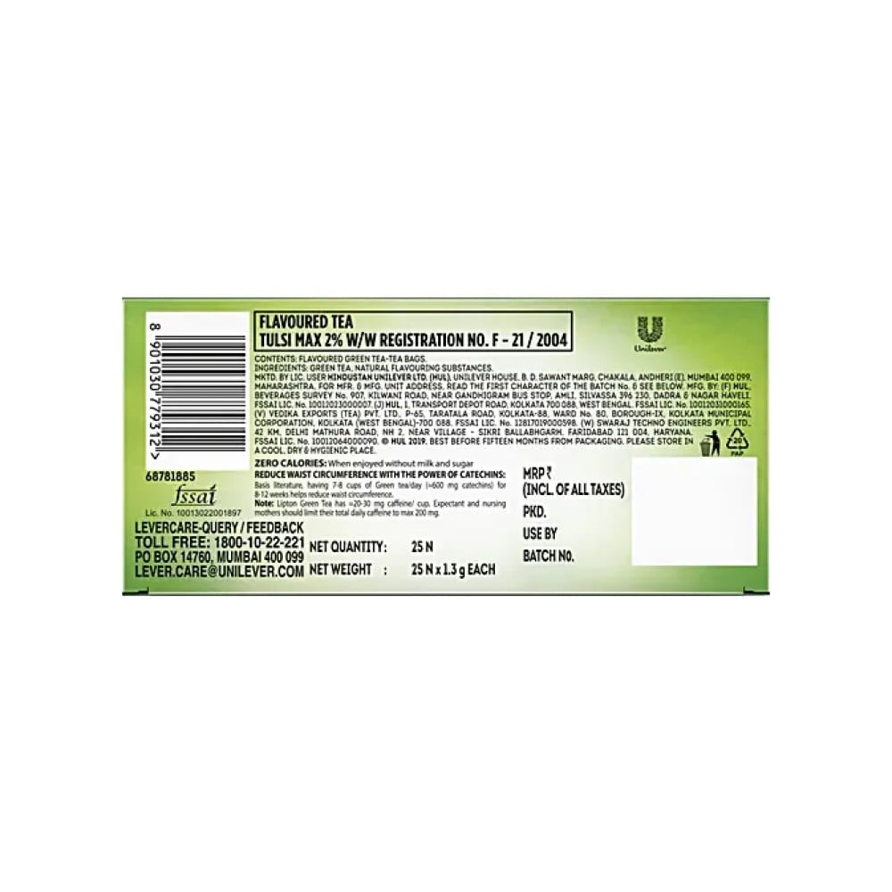 Lipton Tulsi Natura Green Tea Bags : 1 pack (25 pieces)