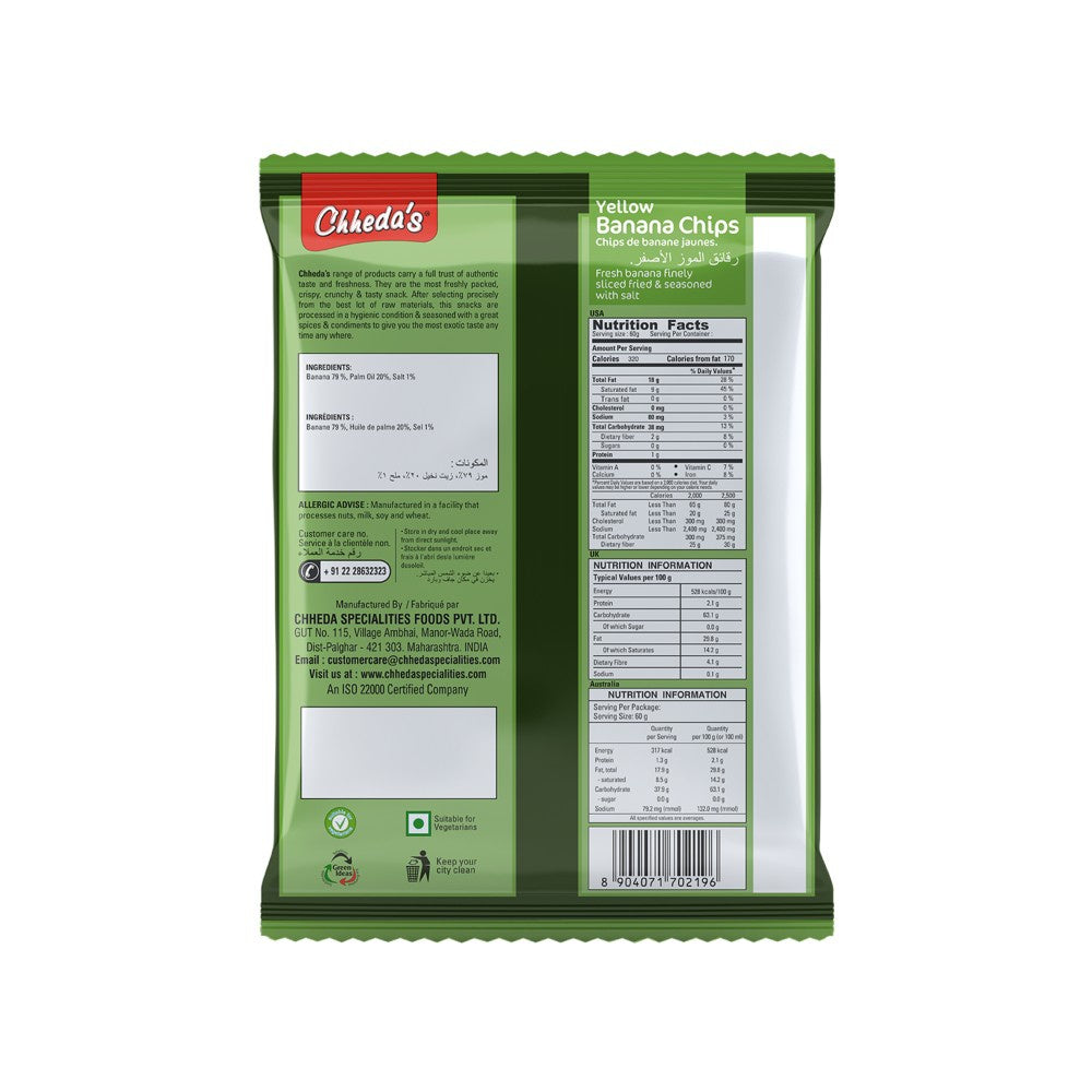 Chheda's Yellow Banana Chips : 500 g