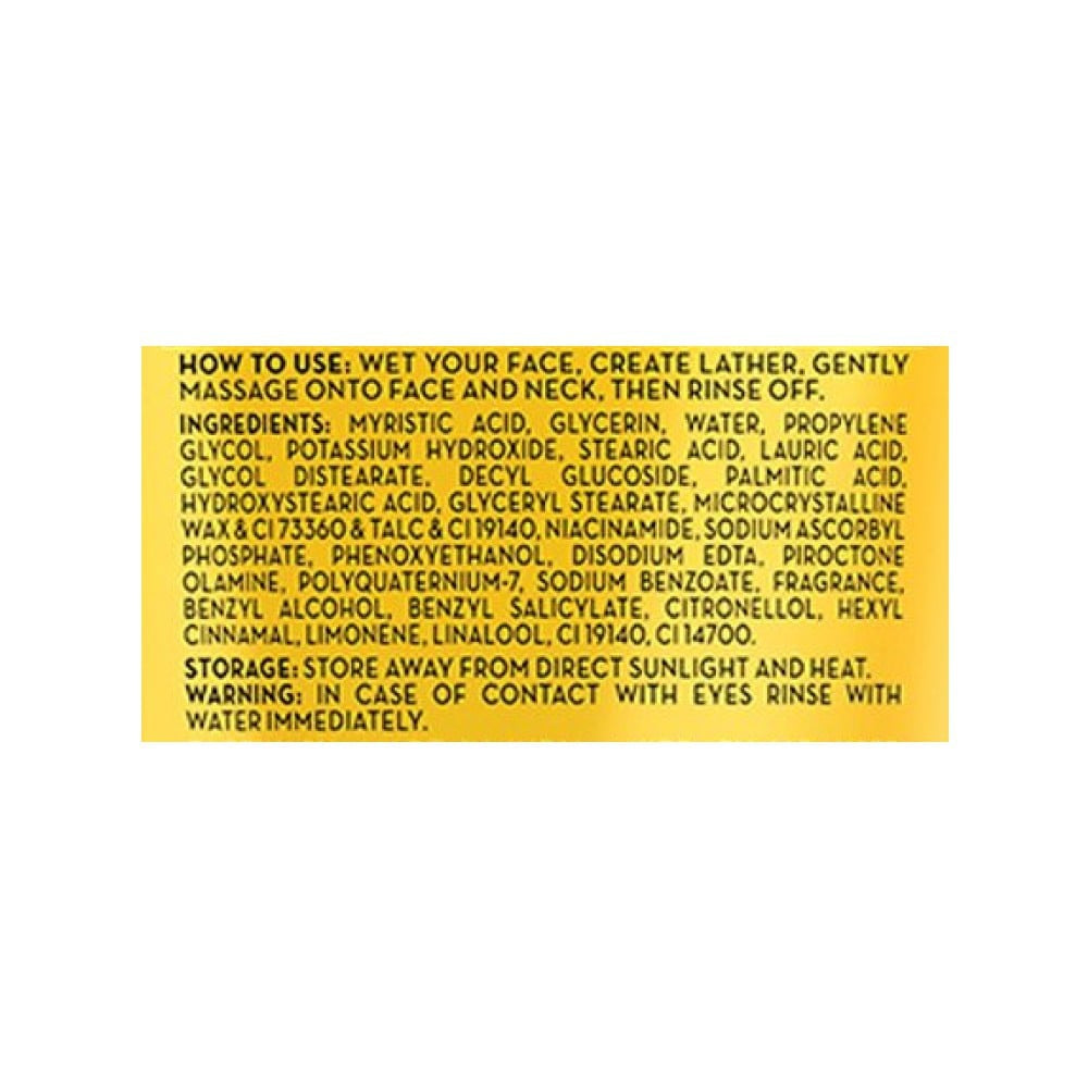 Pond's DeTan Face Wash with Niacinamide & Vitamin C : 100 g