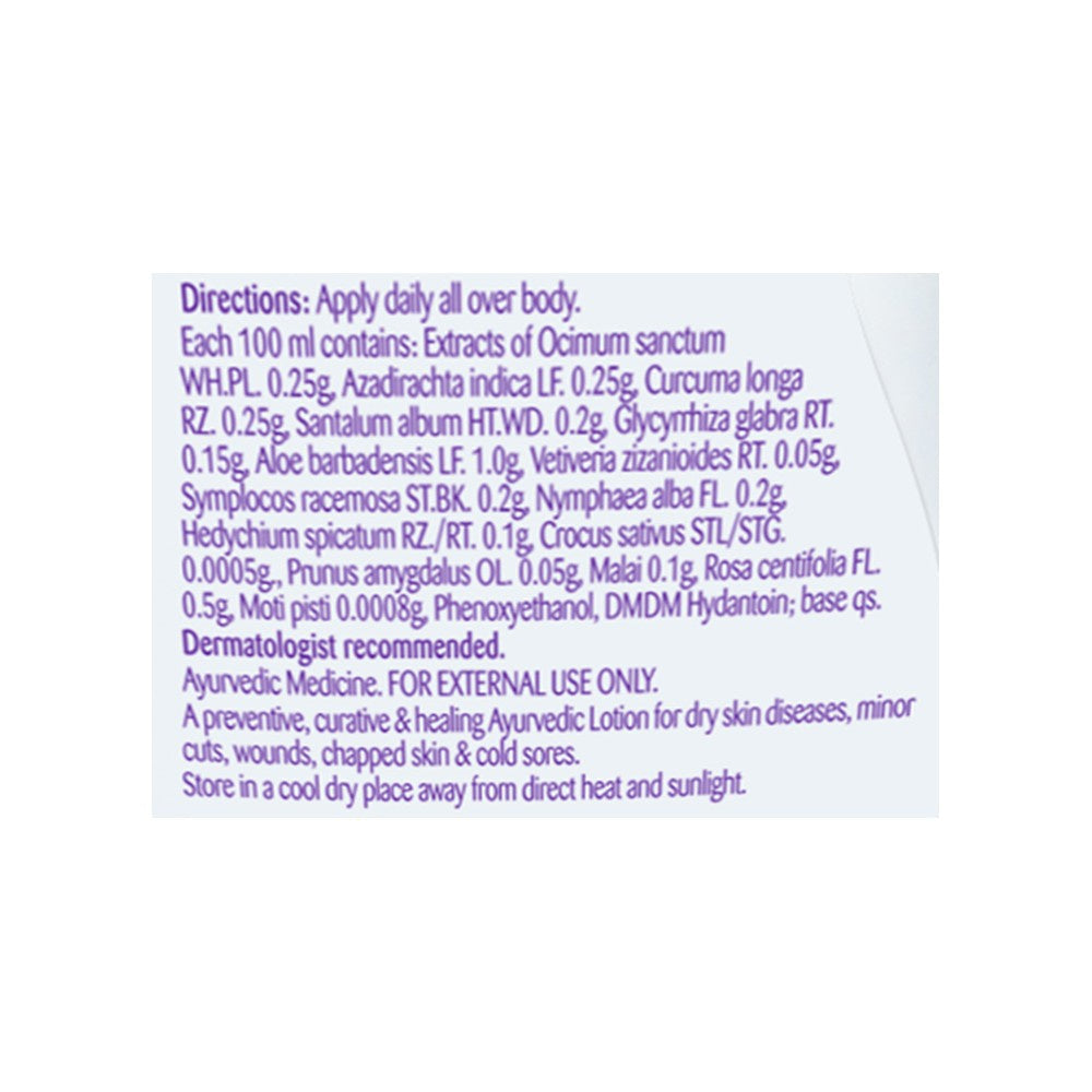 Boroplus Doodh Kesar Body Lotion : 400 ml