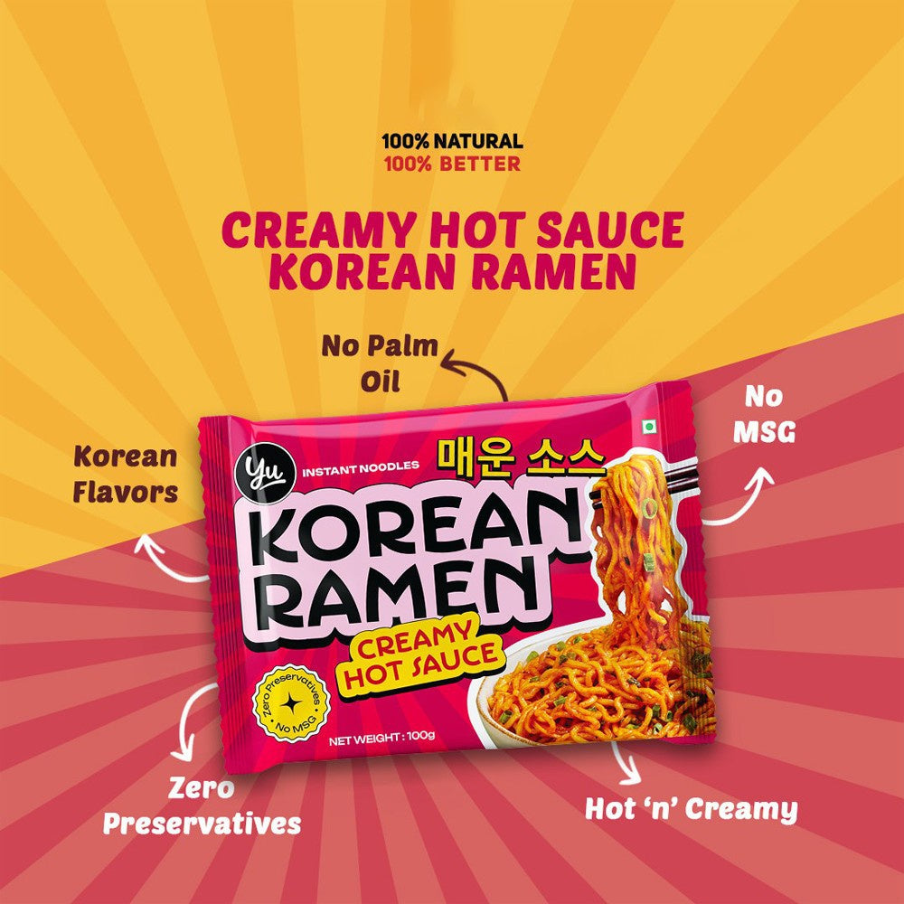 Yu Creamy Hot Sauce Korean Ramen Instant Noodles - Pack of 2 : 2 x 100 g