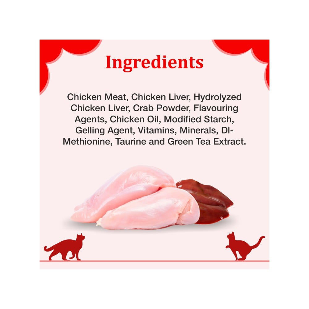 PurePet Lickable Creamy Cat Treat (Crab & Chicken) : 1 pack (5 x 15 g)