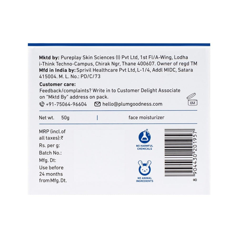 Plum Rice Water & 2% Niacinamide Face Moisturizing Gel : 50 g