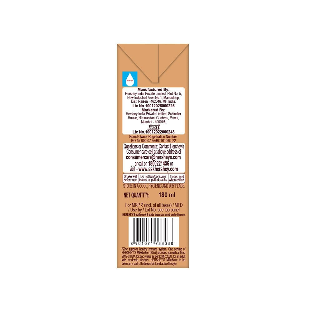 Hershey's Coffee Mocha Flavor Milkshake : 180 ml