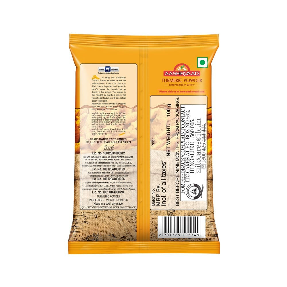 Aashirvaad Turmeric Powder : 100 g