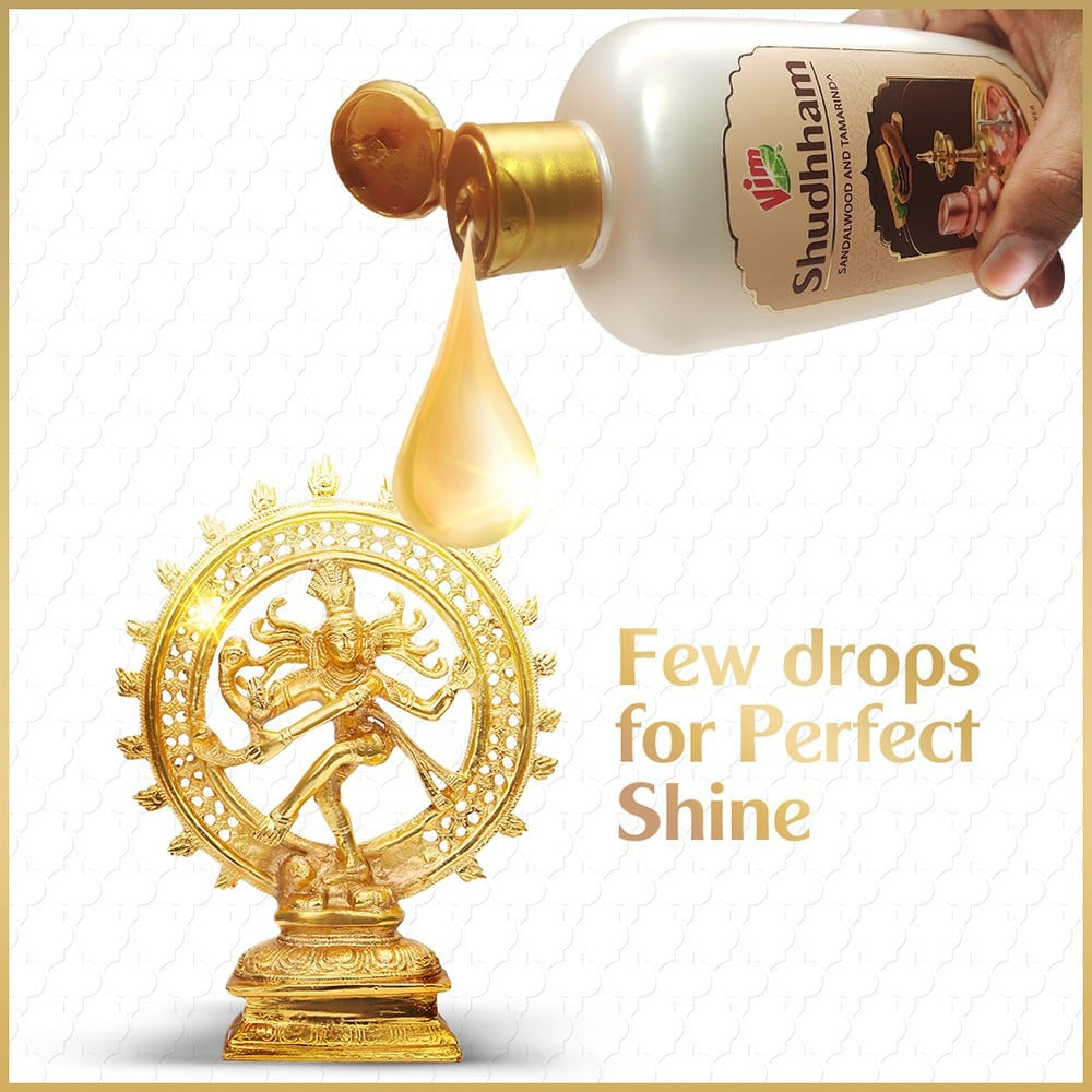 Vim Shudhham Metal Dishwash Gel for Copper & Brass : 250 ml