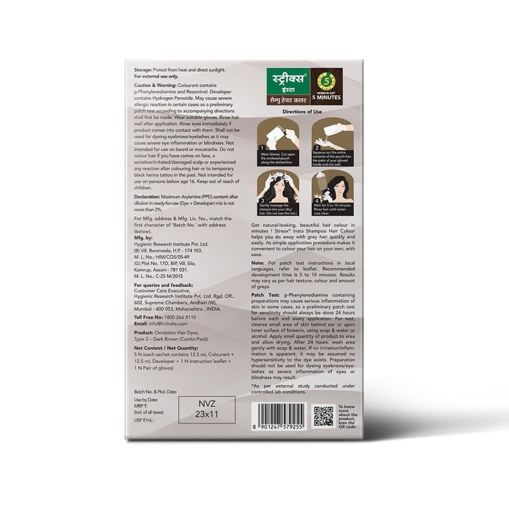 Streax Insta Shampoo Hair Colour (3 Dark Brown) : 1 pack (5 pieces)