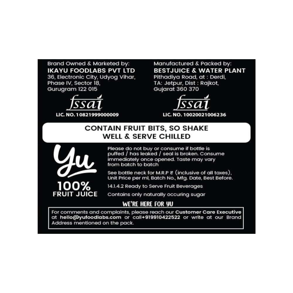 Yu Tropical Punch 100% Mixed Fruit Juice With Coconut Bits : 250 ml