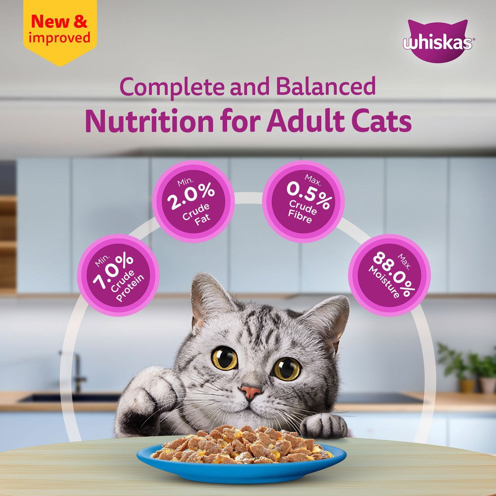 Whiskas Adult Wet Cat Food -Tuna in Jelly (1+ Years) - Pack of 2 : 2 x 14 x 80 g