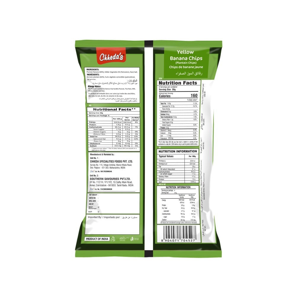 Chheda's Yellow Banana Chips : 170 g