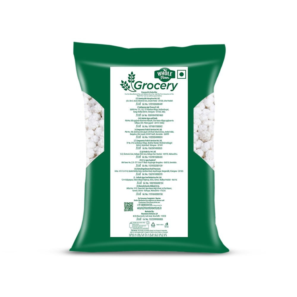 Whole Farm Grocery Nakul Dana / Elaichi Dana : 200 g