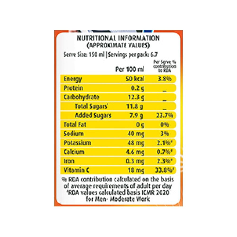 Real Fruit Power Orange Juice + Fruit Power Litchi Juice Combo : 1 ltr + 1 ltr